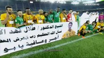 ملخص مباراة العربي 3-0 القادسية | كأس سمو الأمير 2018