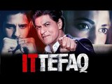 Shahrukh Khan Opens On His Cameo In Ittefaq Remake - Watch Video