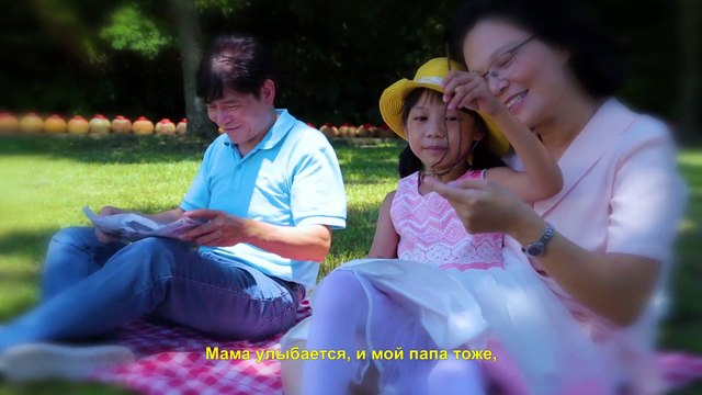 Восточная Молния | Христианские | Песни 2018 «Где мой дом?» Бог — гавань моей души