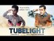 Salman Khan's Tubelight Pose Makes Fans Crazy - WATCH