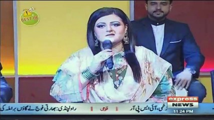 Khabardar with Aftab Iqbal - 26th April 2018