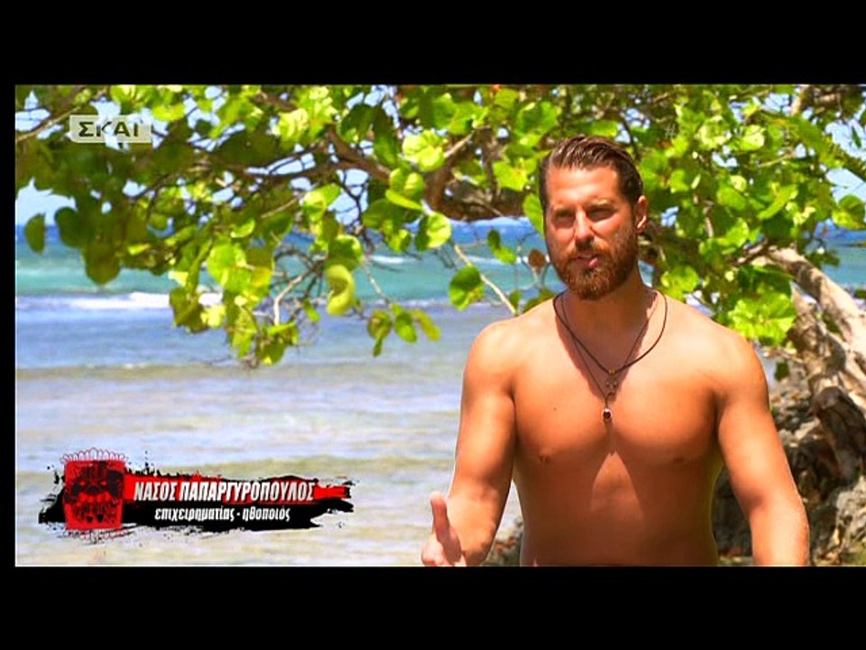 Survivor 2: Η πρώτη επίσκεψη των Διασήμων στην...