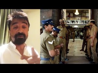 SHOCKIG! Police Raid At Ajaz Khan's House For DRUG Supply | Watch Video