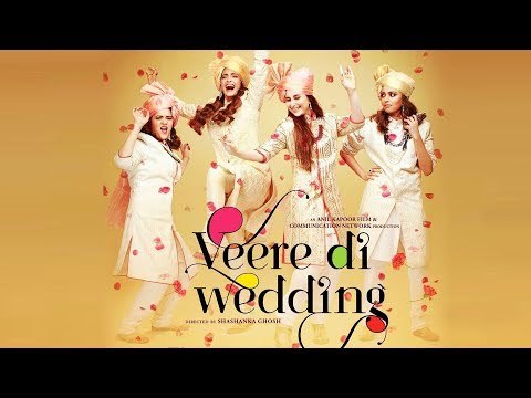 Veere Di Wedding OFFICAL POSTER Out| Kareena Kapoor | Sonam Kapoor | Swara Bhaskar | Shikha Talsania