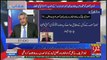 Chaudhry Nisar Ki Barkat Uthgai Hai Nawaz Sharif Ki Cabinet Say-Rauf Klasra