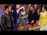 Salman Khan Reunites With His Ajay Devgn & Golmaal Again Team Again On Salman's Show