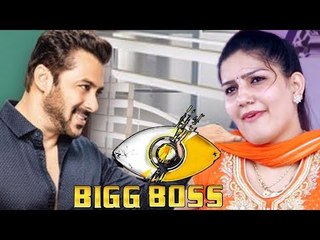 Bhojpuri H0T Dancer Sapna Chaudhary In Salman's Bigg Boss 11