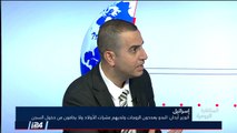 المناظرة اليومية - تصريحات وزير الامن الداخلي أردان حول تعد الزوجات لدى البدو تثير الجدل 26/4/2018