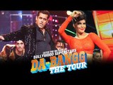 Salman & Jacqueline's Stage Performance On Jumme Ki Raat - Yaar Na Mile - DABANGG TOUR