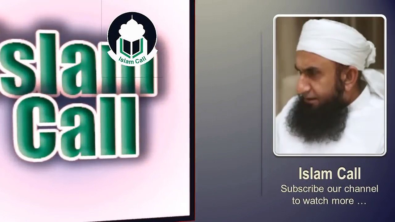 Women special byan on Valentine Day _ Maulana Tariq Jameel