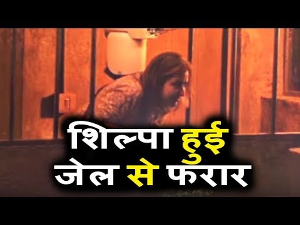 Shilpa Shinde BREAKS Salman's House Rules - Escapes From Jail