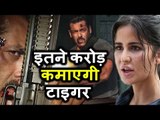 Tiger Zinda Hai 1st Day Collection | Box Office Prediction | Salman Khan, Katrina Kaif