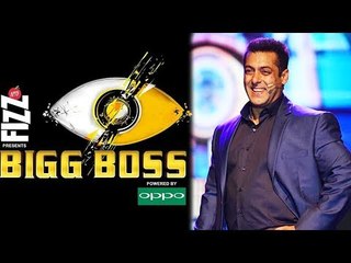 Salman Khan Bigg Boss 11 New LOGO REVEALED