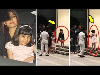 Aishwariya's Daughter Aaradhya's Friend Scared   Her Reaction Will Melt You