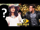 Salman's Bigg Boss 11 REJECTS Paying Common Man & Priyanka Chopra's Duplicate In House