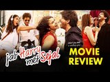 Jab Harry Met Sejal Movie Review | Shahrukh Khan, Anushka Sharma