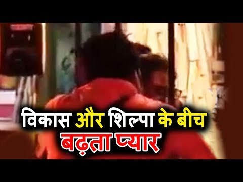 SHOCKING ! Vikas Gupta KISSES Shilpa Shinde