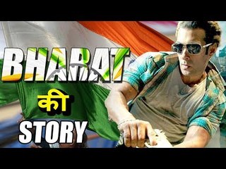Ali Abbas Zafar Shares A Secret About A Salman's Next Bharat