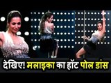 Malaika Arora's H0T POLE DANCE For India's Next Top Model Season 3
