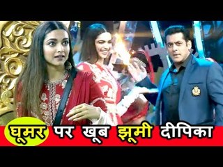 Deepika Padukone's GHOOMAR Dance ROCKS Salman's Show