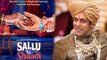 Sallu Ki Shaadi Movie - Real Story Of Salman Khan - Director's Gift