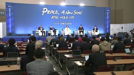 "北, 핵보유국 포기...정상국가 선택한 듯" / YTN