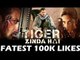Salman's Tiger Zinda Hai Trailer CREATES Fastest 100K Likes Record