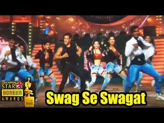 VIDEO - Salman Khan Sets Stage On Fire On Swag Se Swagat @ Star Screen Awards 2017