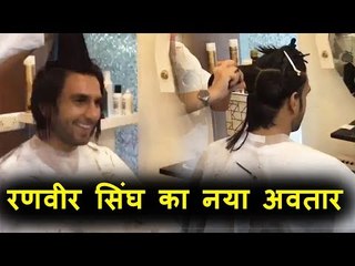 Ranveer Singh Moves On To Gully Boy From Padmavati With A Haircut