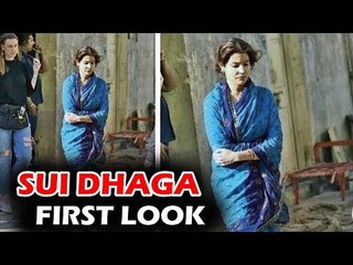 Anushka Sharma Is Unrecognizable In This Leaked Look From The Sets Of Sui Dhaaga
