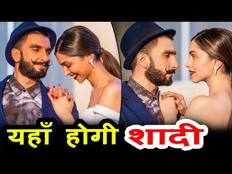 After Virat -Anushka’s Wedding Deepika Padukone And Ranveer Singh's Destination Wedding Place Fixed