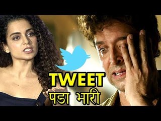 Hrithik ATTACKED By TWITTERATES After Kangana's Aap Ki Adalat Interview