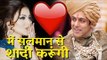 Urvashi Rautela WANTS To Marry Salman Khan
