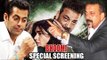 Salman Khan NOT INVITED For Sanjay Dutt’s Bhoomi Screening