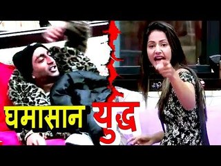 SHOCKING! Hina Khan DISGUSTING WOMEN Says Akash Dadlani