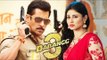 Salman Khan To Romance Mouni Roy In Dabangg 3 ?