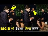 Amitabh Bachchan Blesses Newly Weds Virat Kohli and Ansuhka Sharma at their Reception English