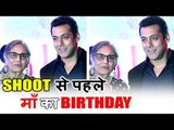 Salman Khan CHOOSES Mother's Birthday Celebration Over Bigg Boss 11