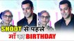 Salman Khan CHOOSES Mother's Birthday Celebration Over Bigg Boss 11
