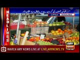 Headlines 0100 27th April 2018