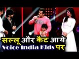 Salman Khan Promotes Tiger Zinda Hai On Voice India Kids