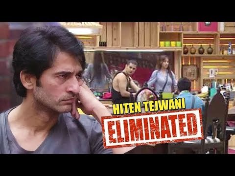 Hiten Tejwani ELIMINATED From Salman Khan's Show