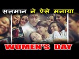 Women's Day Special - Salman Khan's Special Post For Lovely Womens