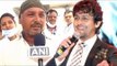 Sony Nigam Give 5 Lakhs To Bus Driver Who Saved Amarnath Yatra Pilgrims
