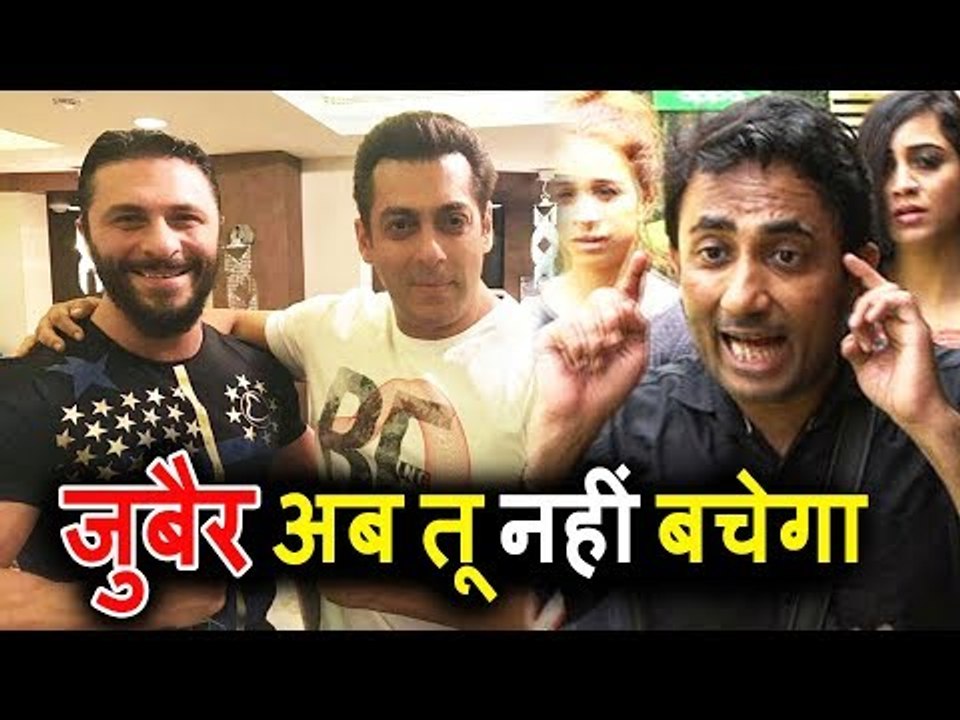 Tiger Zinda Hai Actor Hakim WARNS Zubair Khan On Salman Khan Controversy