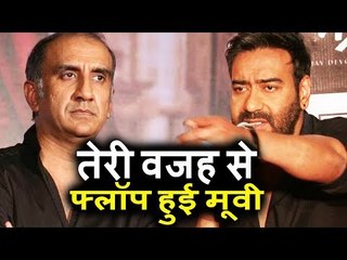 Ajay Devgn attributes the failure of Baadshaho to director Milan Luthria English