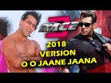 O O Jaane Jane Remake From RACE 3 - Salman Khan, Kaamal Khan CONFIRMS