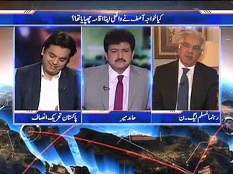Aap Ne Money Laundering Ki Hai? Hamid Mir Ask Khawaja Asif