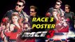 WATCH - Salman Khan's RACE 3 Poster FAN MADE