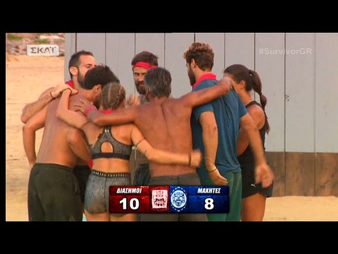 Survivor 2: Αυτή η ομάδα κέρδισε το πρώτο έπαθλο μετά το πάρτι της ένωσης!